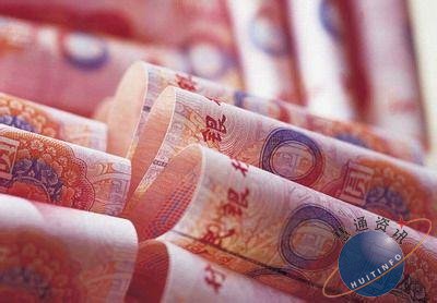 新闻：周小川定调2016年货币政策统筹 稳增长居首