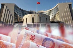 新闻：央行确定2018年九大任务 保持货币政策稳健中性居首