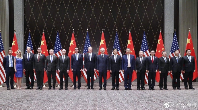 新闻：第十二轮中美经贸高级别磋商在上海举行 9月在美举行下一轮磋商